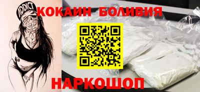 метамфетамин Кандалакша