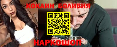 гашишное масло Камышлов