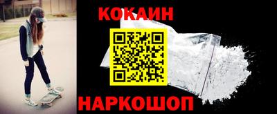 герыч Кинель