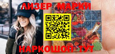 гашишное масло Камышлов