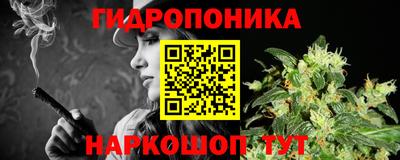 винт Кингисепп