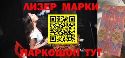 герыч Кинель