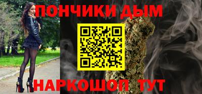 стаф Кимры