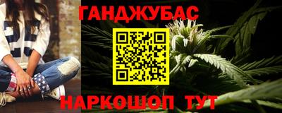 герыч Кинель