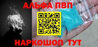 стаф Кимры