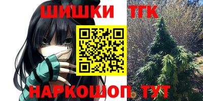 стаф Кимры