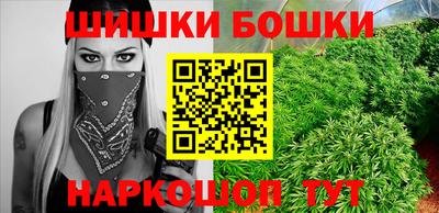 винт Кингисепп