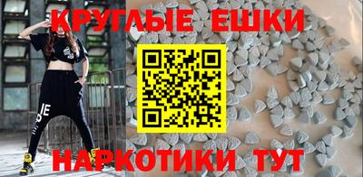 метамфетамин Кандалакша