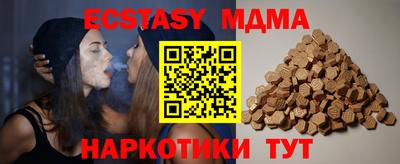 герыч Кинель