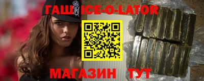 стаф Кимры