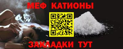 стаф Кимры