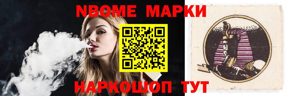 LSD-25 экстази ecstasy  Лсд 25 экстази ecstasy  Вход с VPN  Красный Сулин 