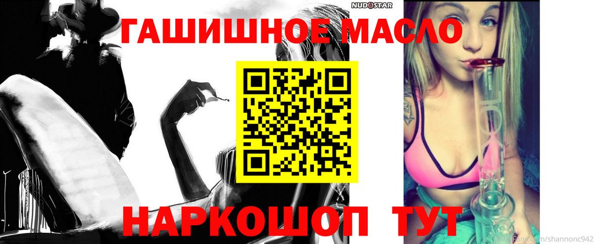 Метадон Красный Сулин